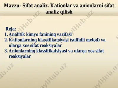 sifat analiz. kationlar va anionlarni sifat analiz qilish — PDF