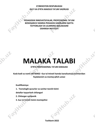 suv ta’minoti hamda kanalizatsiya tizimlaridan foydalanish va montaj qilish ustasi — PDF