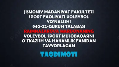 voleybol musobaqalari va hakamlar — PDF