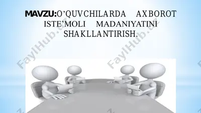 o'quvchilarda axborot iste'moli madaniyatini shakllantirish — PDF