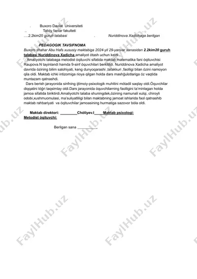 pedagogik tavsifnoma — PDF
