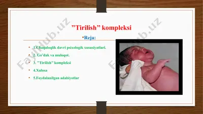 ‘’tirilish’’ kompleksi — PPTX