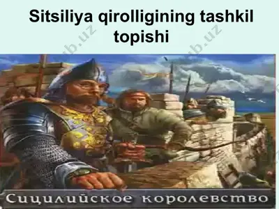 sitsiliya qirolligining tashkil topishi — PPTX