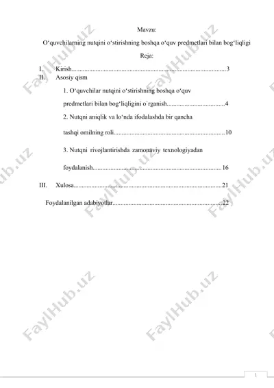o‘quvchilarning nutqini o‘stirishning boshqa o‘quv predmetlari bilan — DOCX
