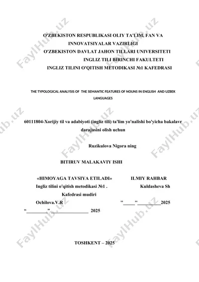 the typological analysis of the semantic features of nouns in english and uzbek languages — DOCX