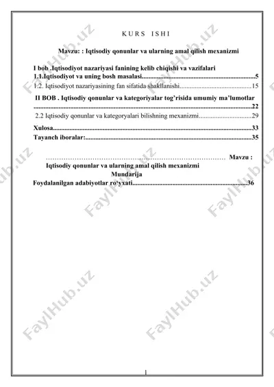 iqtisodiy qonunlar va ularning amal qilish mexanizmi — DOCX