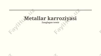 metallar karroziyasi — PPTX