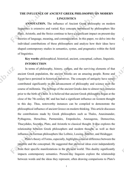 the influence of ancient greek philosophy on modern linguistics — DOCX