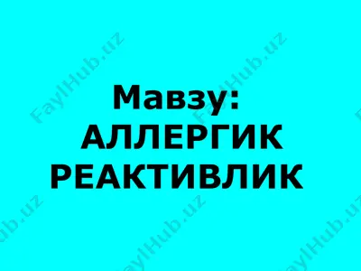 allergik reaktivlik — PPTX