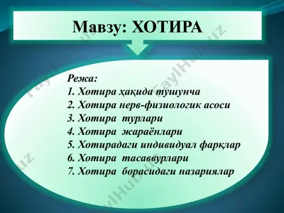 xotira — PPTX