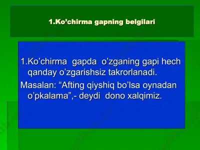 ko’chirma gapning belgilari — PPT