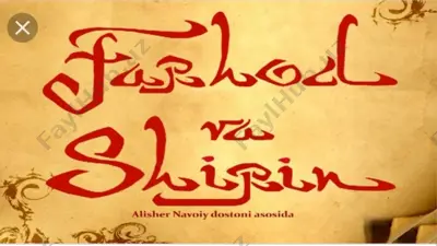 "farhod va shirin" — PPTX