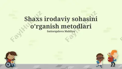 shaxs irodaviy sohasini o’rganish metodlari — PPTX