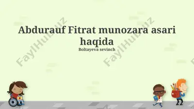 abdurauf fitrat munozara asari haqida — PPTX
