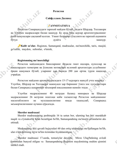 registonning me'morchiligi — DOCX