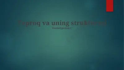 tuproq va uning strukturasi — PPTX