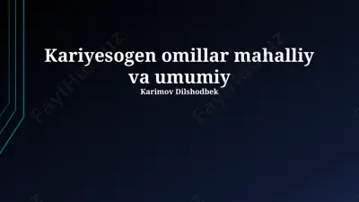 kariyesogen omillar mahalliy va umumiy — PPTX