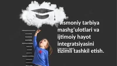jismoniy tarbiya mashgʻulotlari va ijtimoiy hayot integratsiyasini tizimli tashkil etish — PPTX