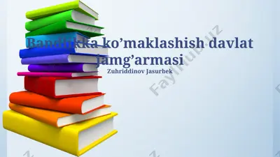 bandlikka ko’maklashish davlat jamg’armasi — PPTX