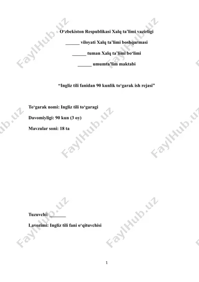 ingliz tili fanidan 90 kunlik to‘garak ish rejasi — DOCX