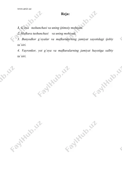jamiyat taraqqiyotining g`oya va mafkura bilan o`zaro bog` liqligi — DOC