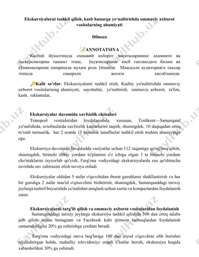 ekskursiyalarni tashkil etishning ahamiyati — DOCX