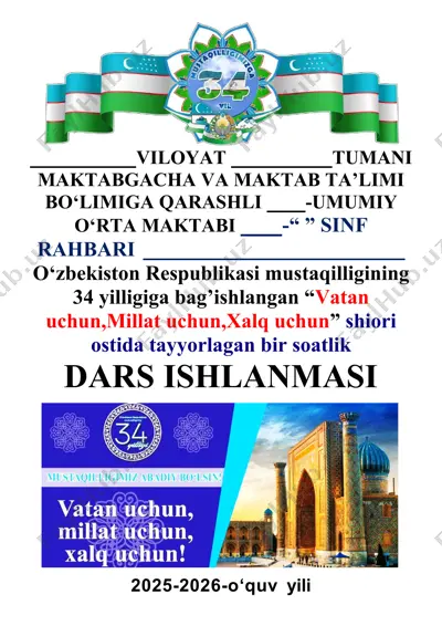 vatan uchun,millat uchun,xalq uchun dars ishlanmasi — DOCX