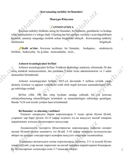 korxonaning tarkibiy bo'linmalari — DOCX