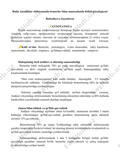 ruhiy kasalliklar shifoxonasida bemorlar bilan munosabatda bòlish psixalogiyasi — DOCX