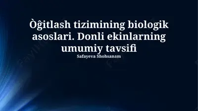o'g'itlash tizimining biologik asoslari — PPTX