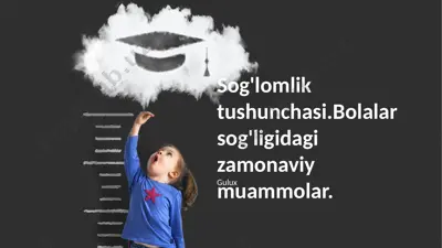 sog'liqni saqlash tushunchasi — PPTX