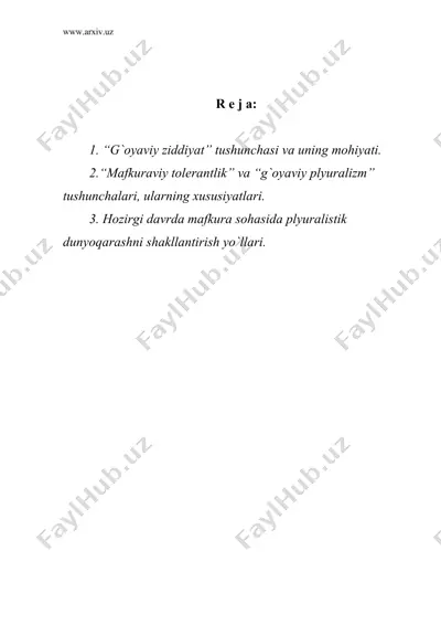 g`oyaviy ziddiyat va mafkuraviy tolerantlik, ularning namoyon bo`lish xususiyatlari — DOC