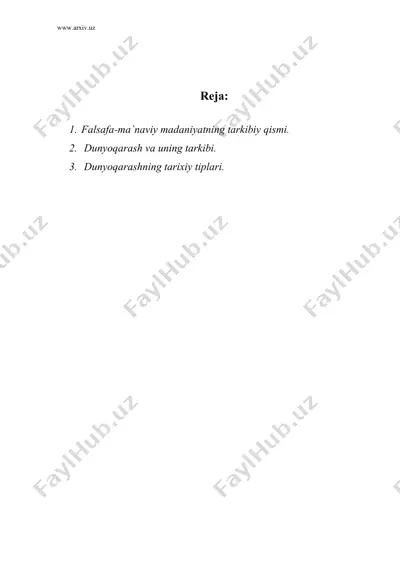 falsafa - ma`naviy-madaniyatning tarkibiy qismi — DOC