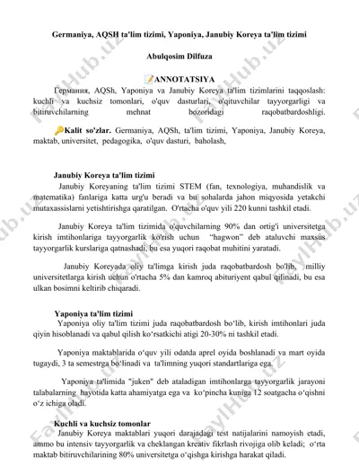 janubiy koreya ta'lim tizimi — DOCX
