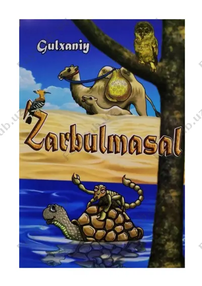 gulxaniy zarbulmasal — PDF