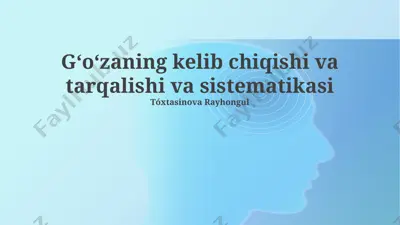 gossypiumning kelib chiqishi va tarqalishi va sistematikasi — PPTX