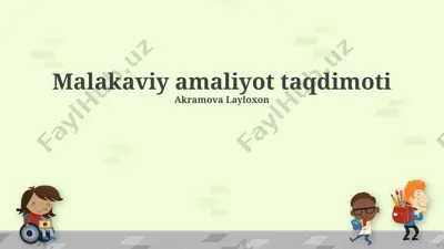 malakaviy amaliyot taqdimoti — PPTX