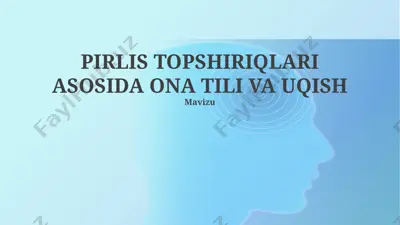 pirls topshiriqlari asosida ona tili va o'qish — PPTX