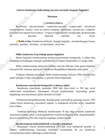 axborot kutubxona faoliyatining meyoriy-normativ huquqiy hujjatlari — DOCX