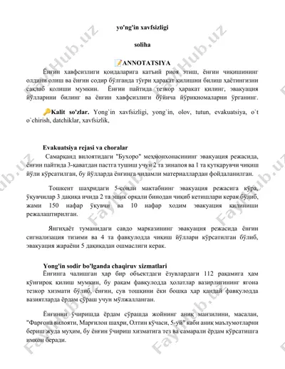 evakuatsiya rejasi va choralar — DOCX