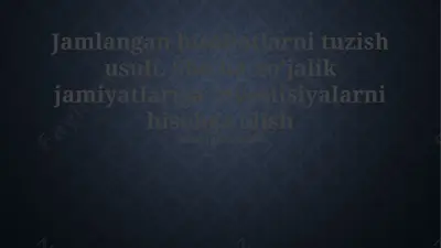 konsolidatsiya hisobotlari tayyorlash — PPTX