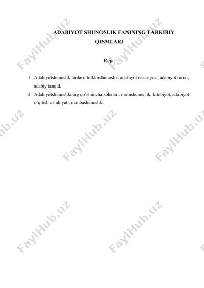 adabiyotshunoslik fanining tarkibiy qismlari — DOCX