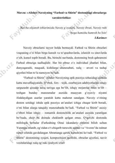 "farhod va shirin" dostonidagi obrazlarga xarakteristika — DOCX