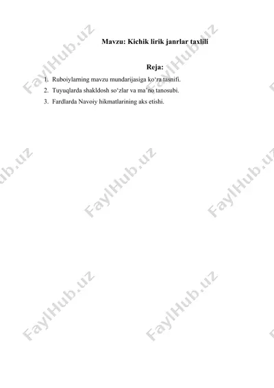 kichik lirik janrlar taxlili — DOCX