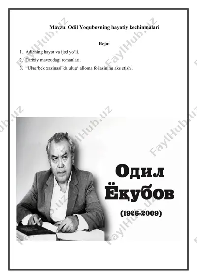 odil yoqubovning hayotiy kechinmalari — DOCX