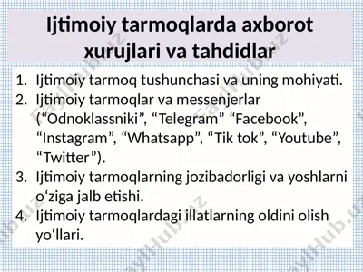 ijtimoiy tarmoqlarda axborot xurujlari va tahdidlar. — PPTX