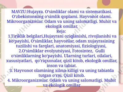 hujayra. o‘simliklar olami va sistematikasi — PPTX