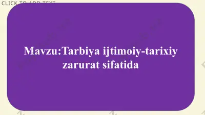 tarbiya fanini o'rganish — PPTX