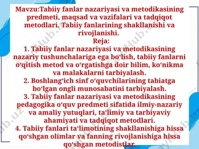 tabiiy fanlar nazariyasi va metodikasi — PPTX