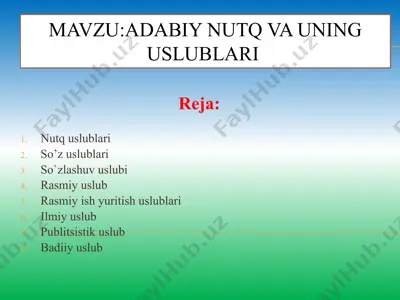 adabiy nutq va uning uslublari — PPTX